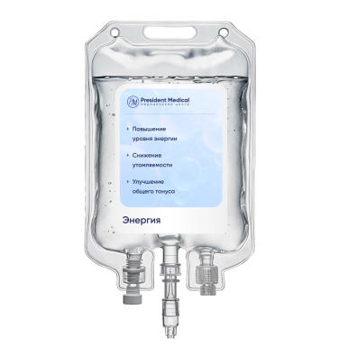 Капельница Энергия